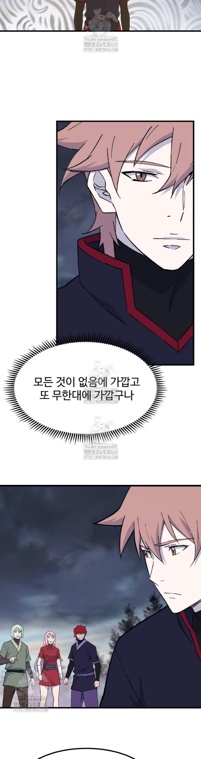 006.jpg