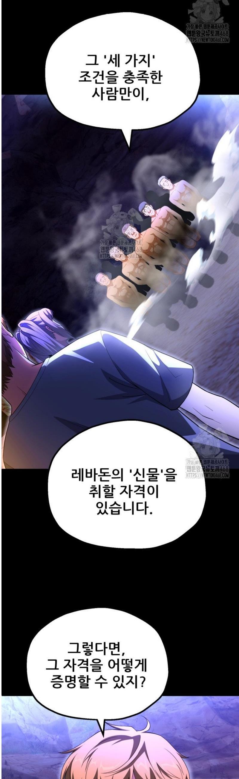 008.jpg