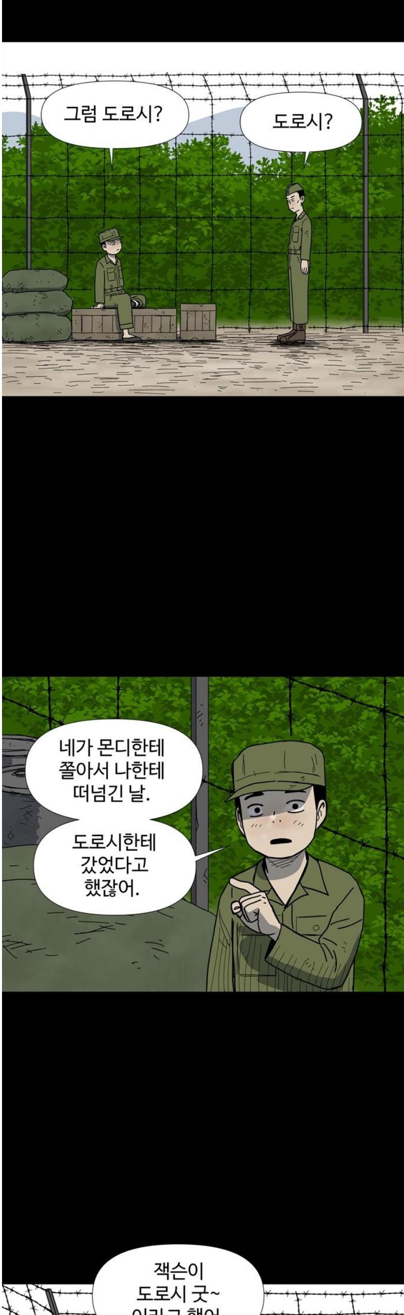 010.jpg