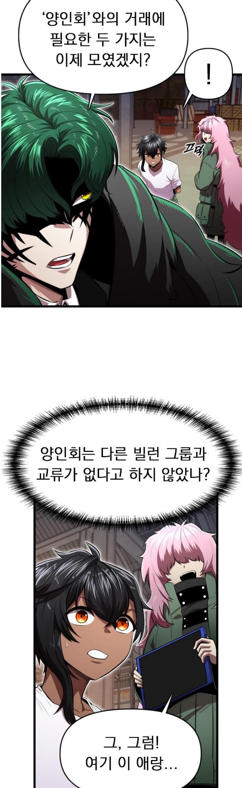 003.jpg