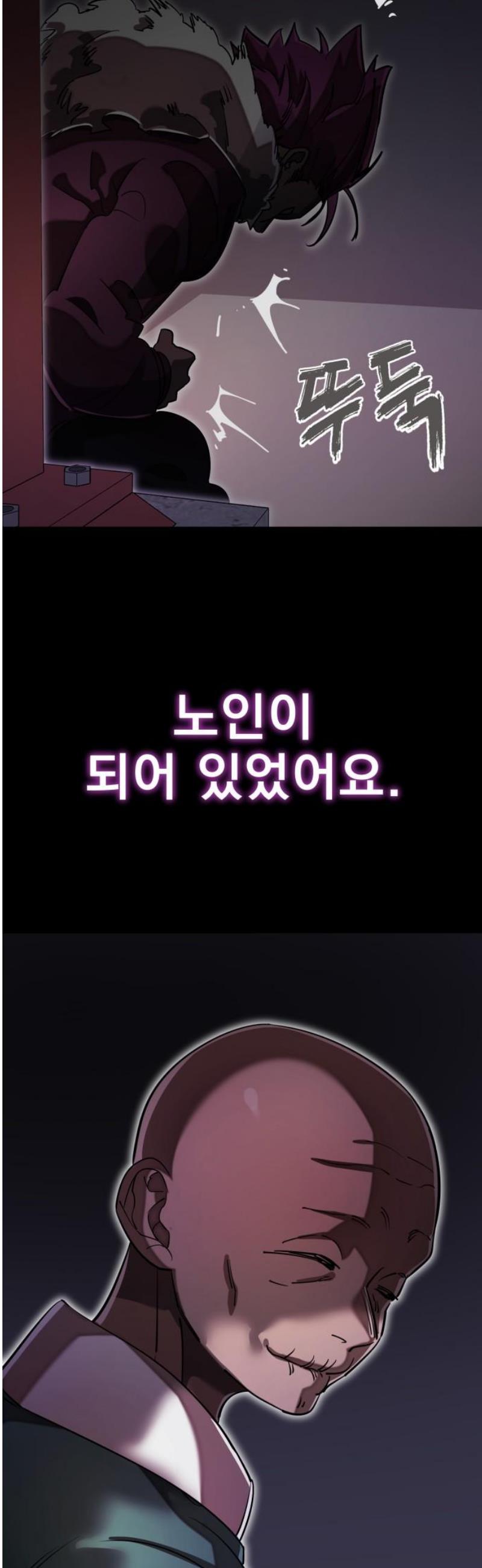 087.jpg