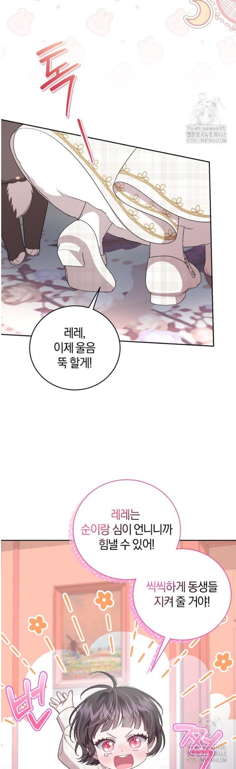 045.jpg