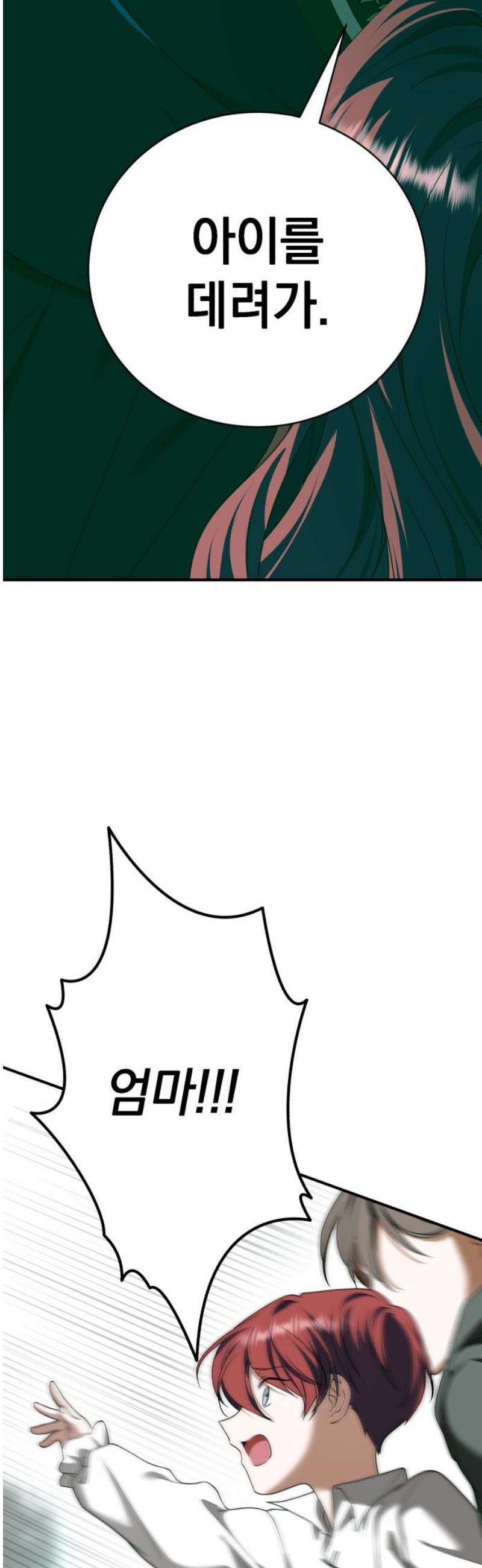 006.jpg