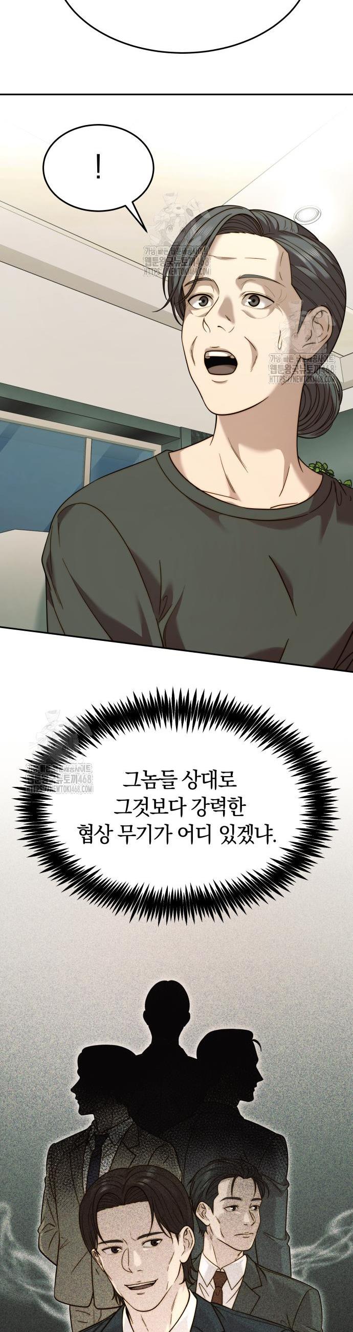 030.jpg