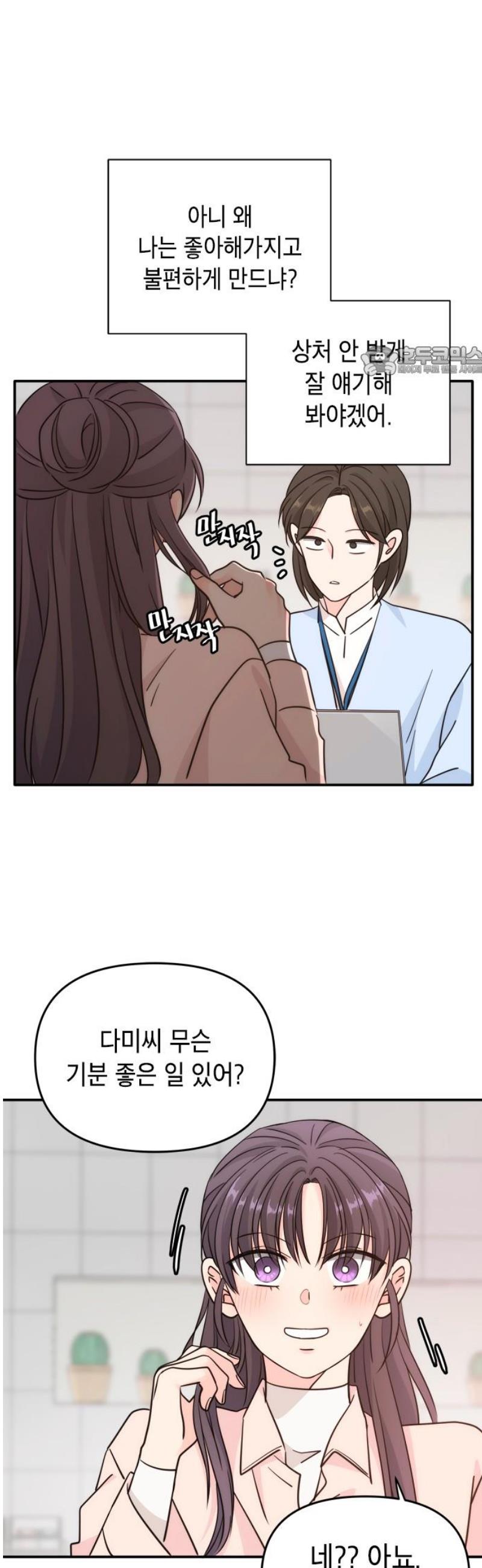 009.jpg