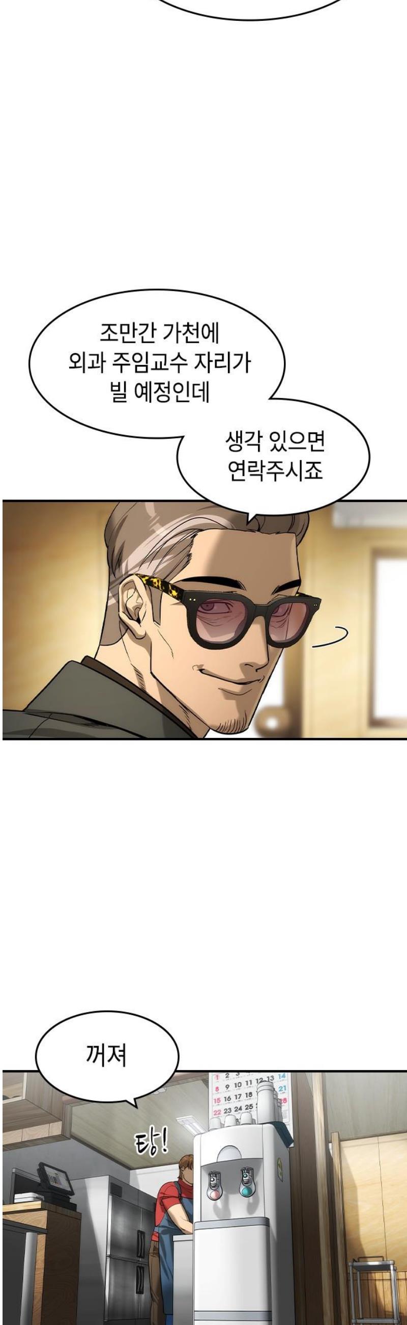 006.jpg