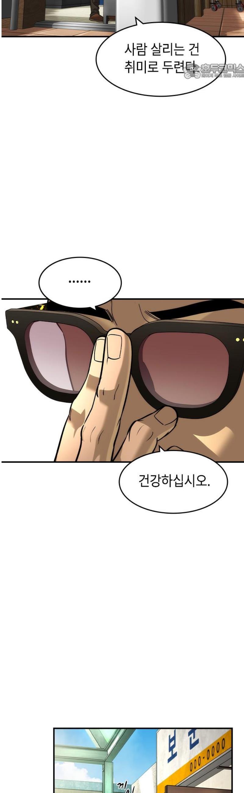 007.jpg
