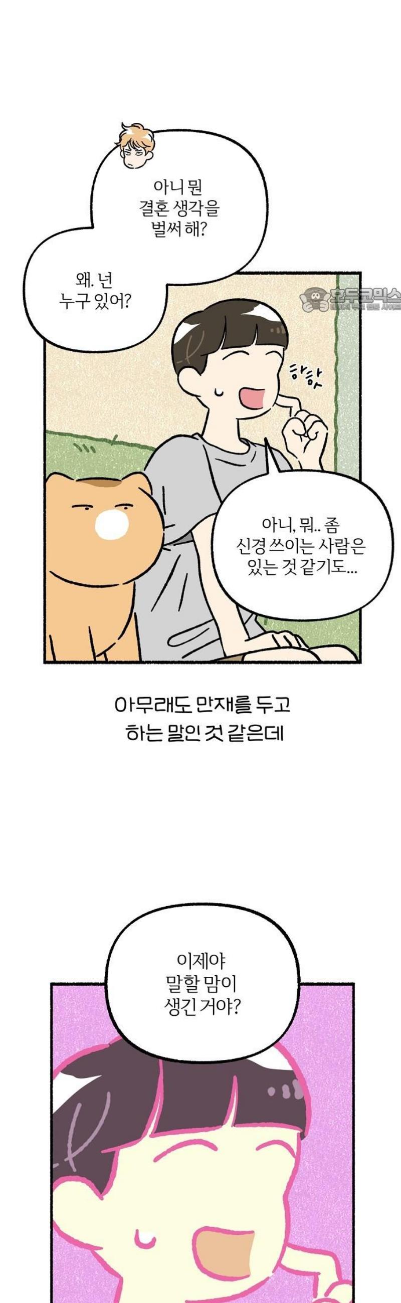 009.jpg