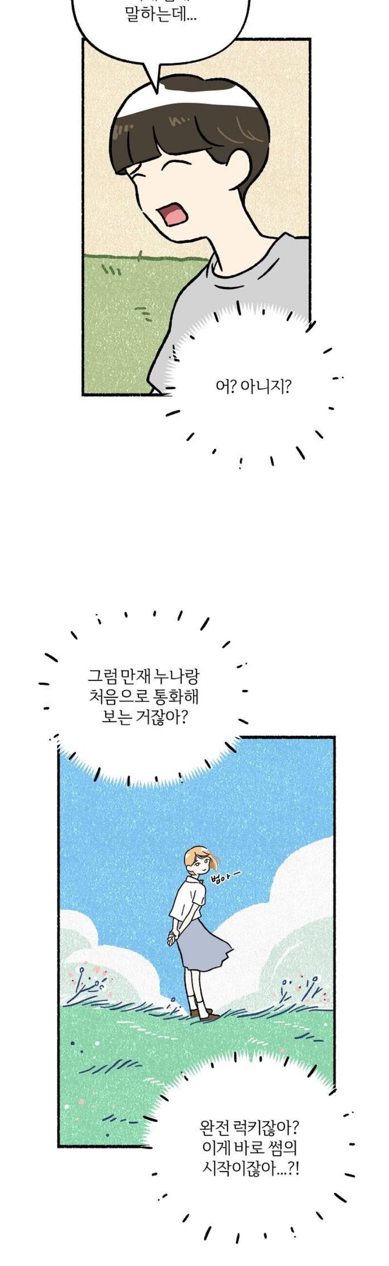 021.jpg