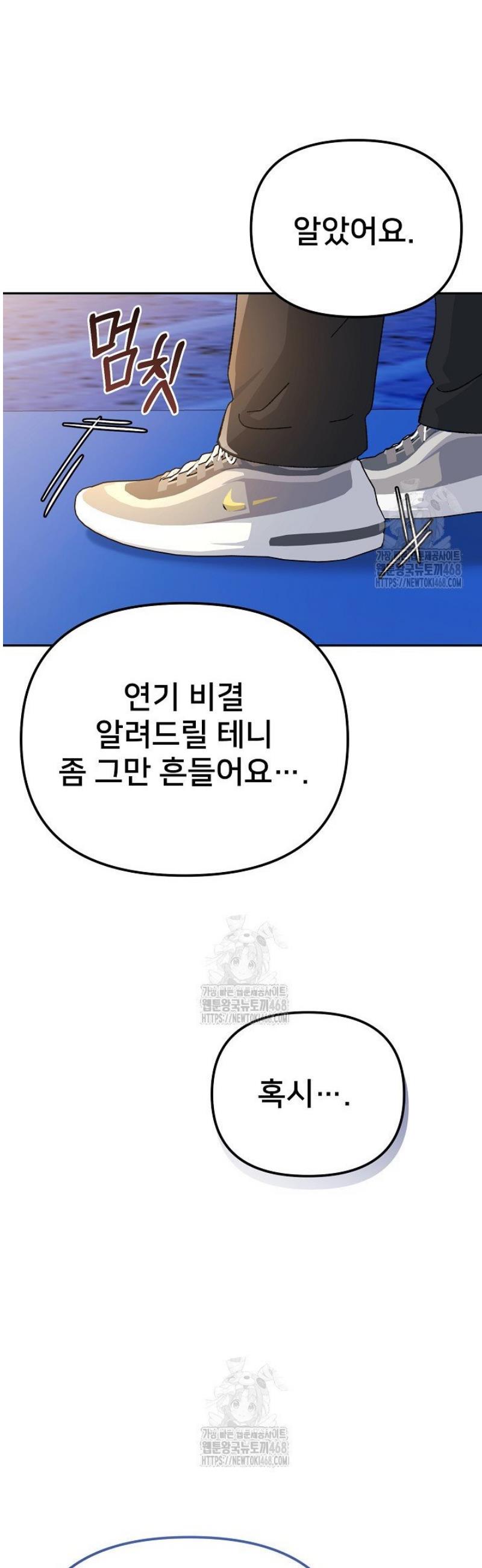 050.jpg