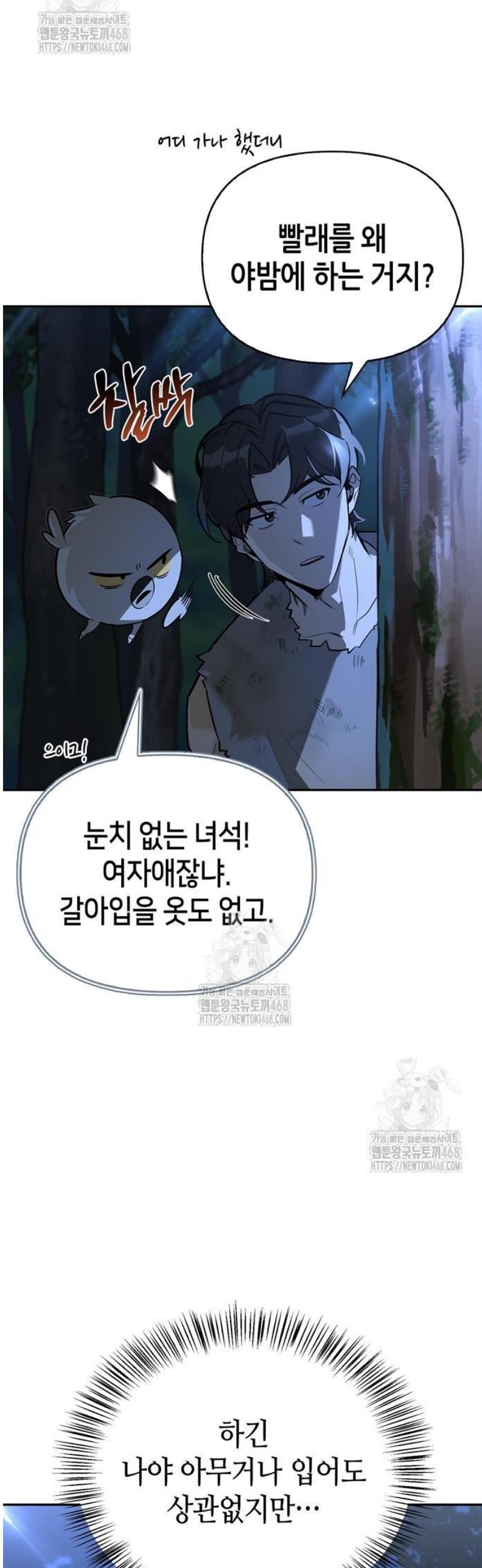 005.jpg