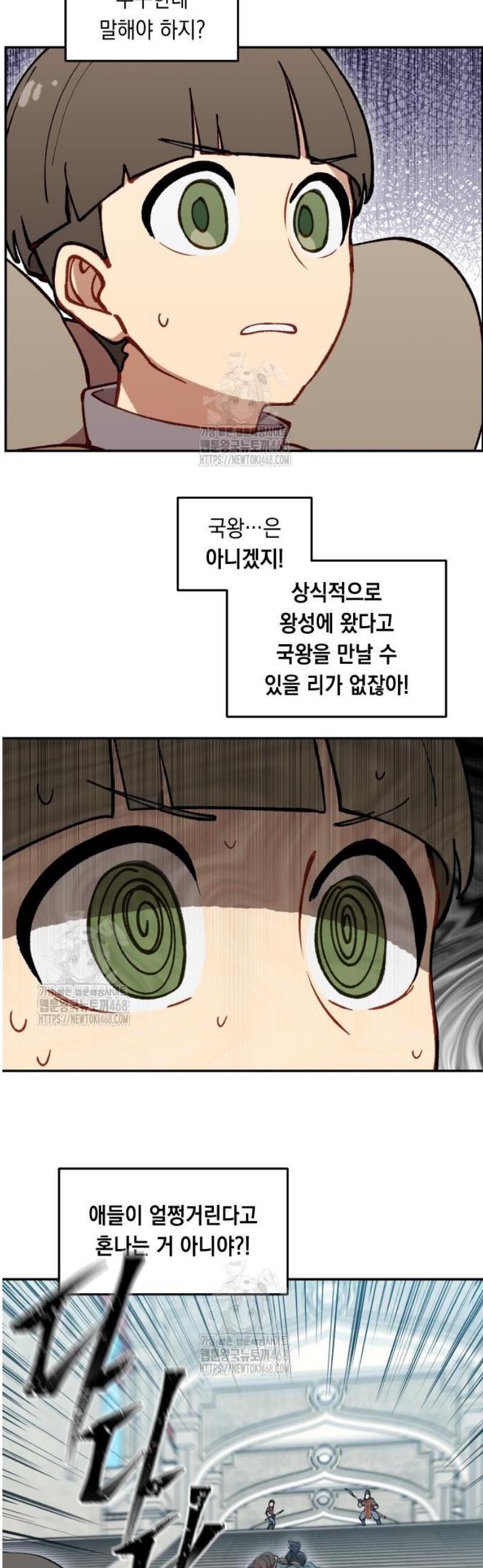 005.jpg