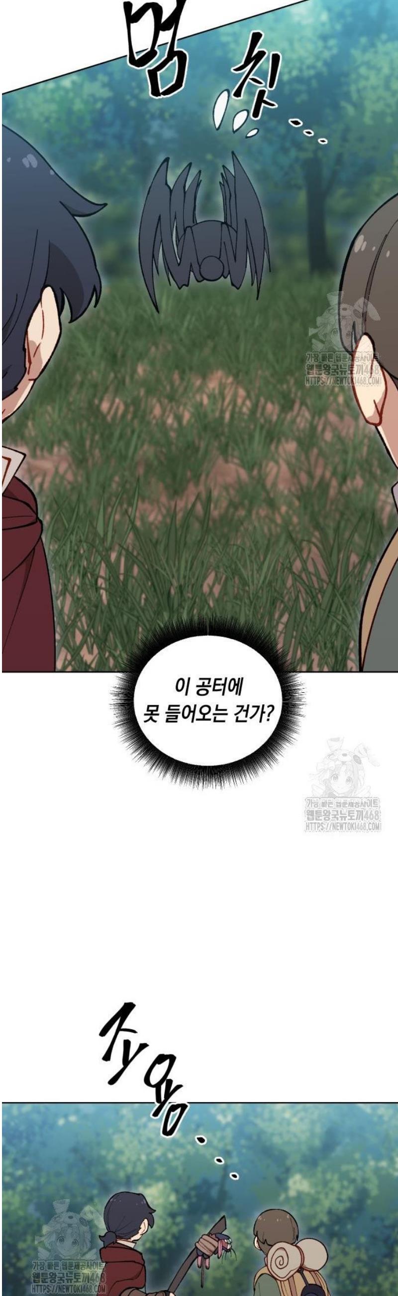 008.jpg