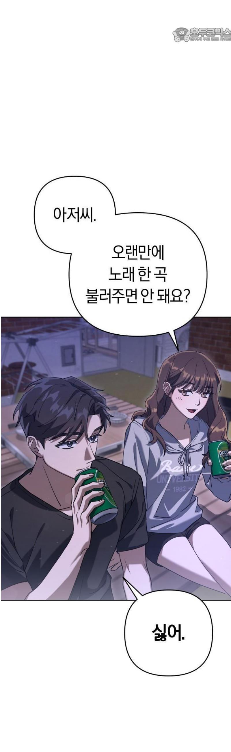104.jpg