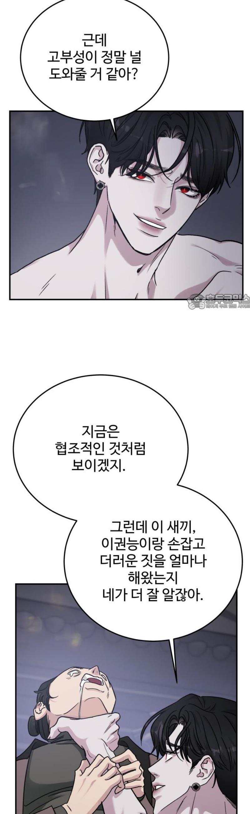 011.jpg