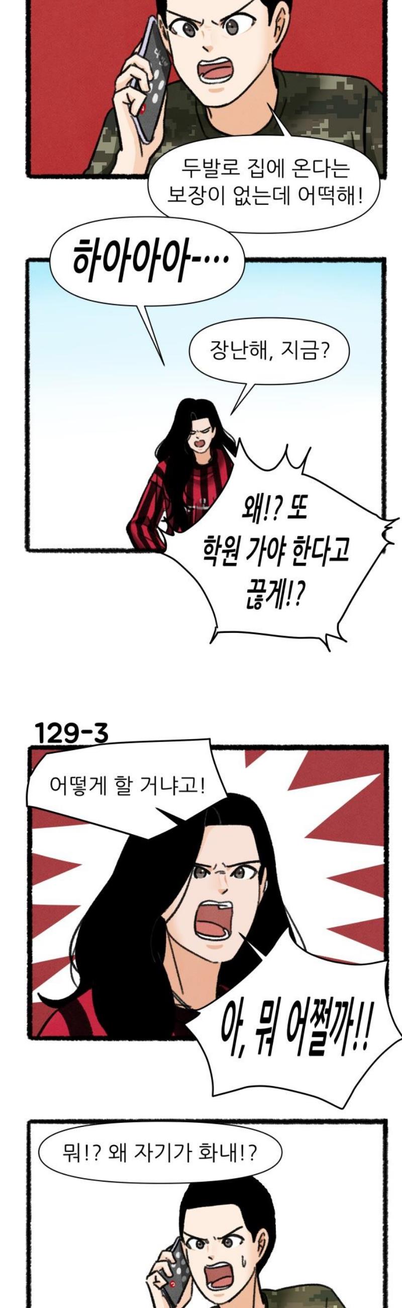 003.jpg