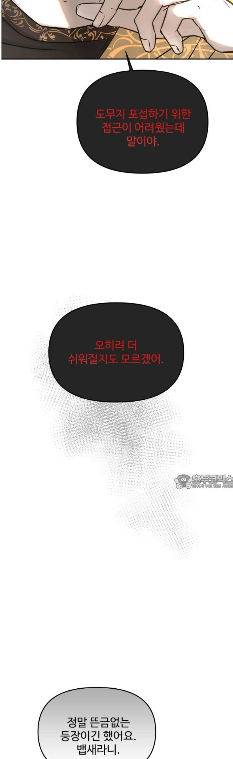 030.jpg