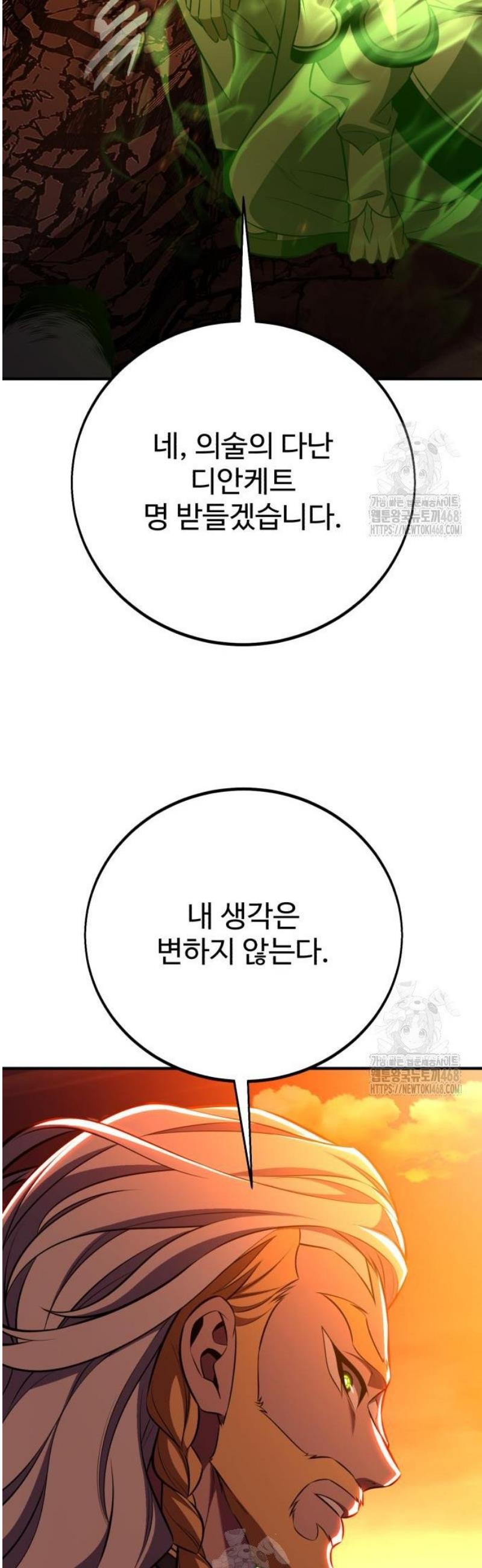 100.jpg