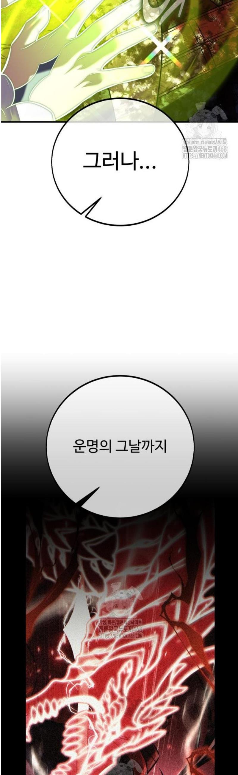 102.jpg