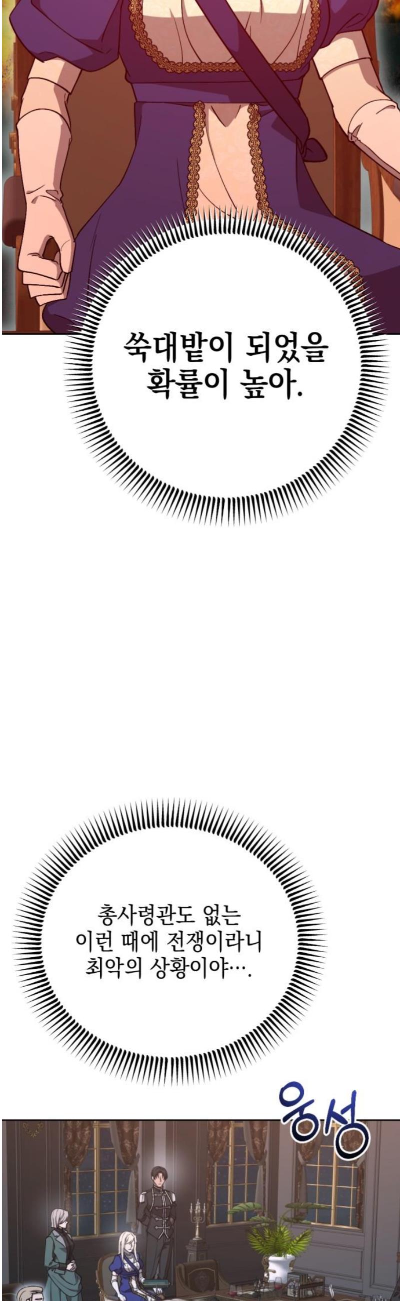 008.jpg