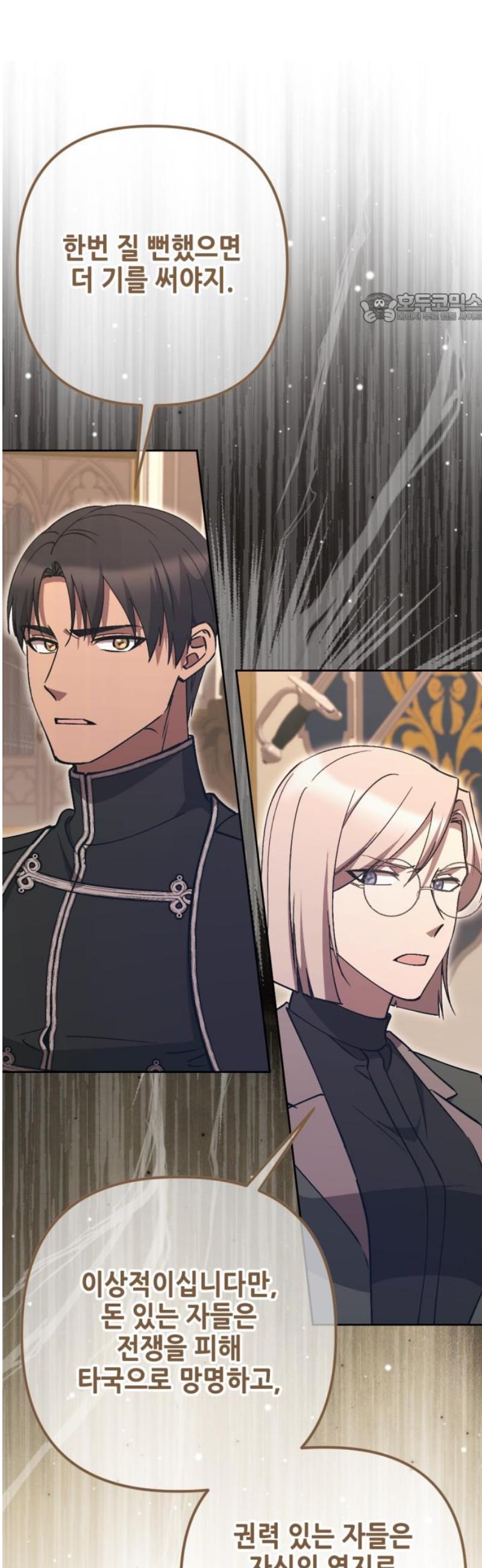 039.jpg