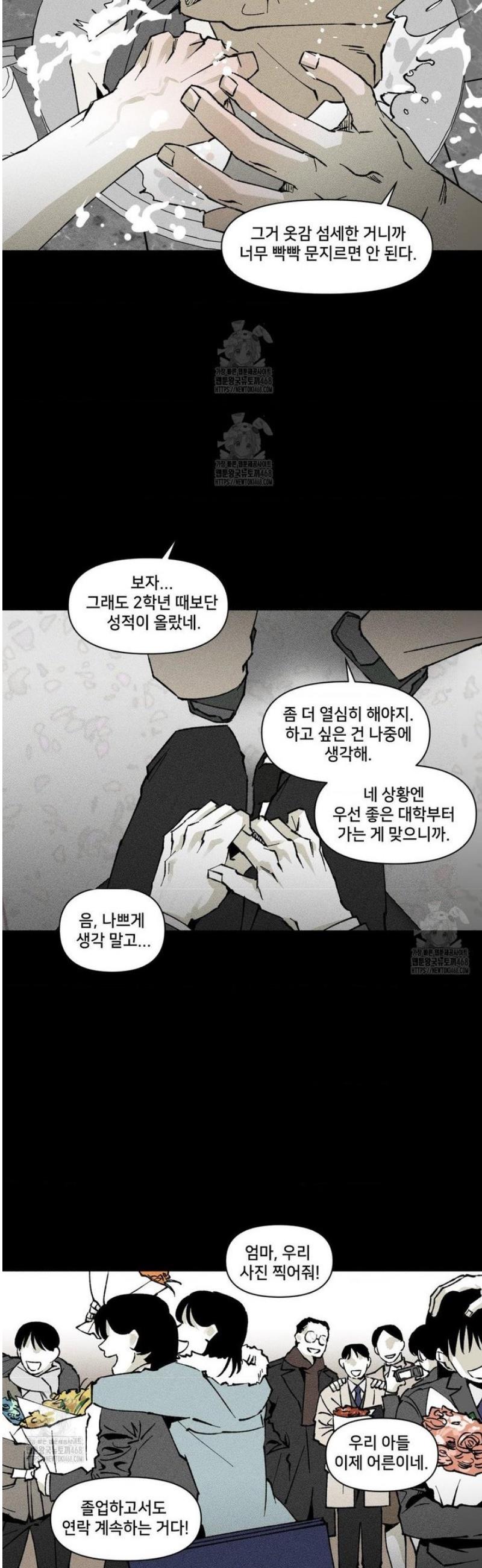 007.jpg