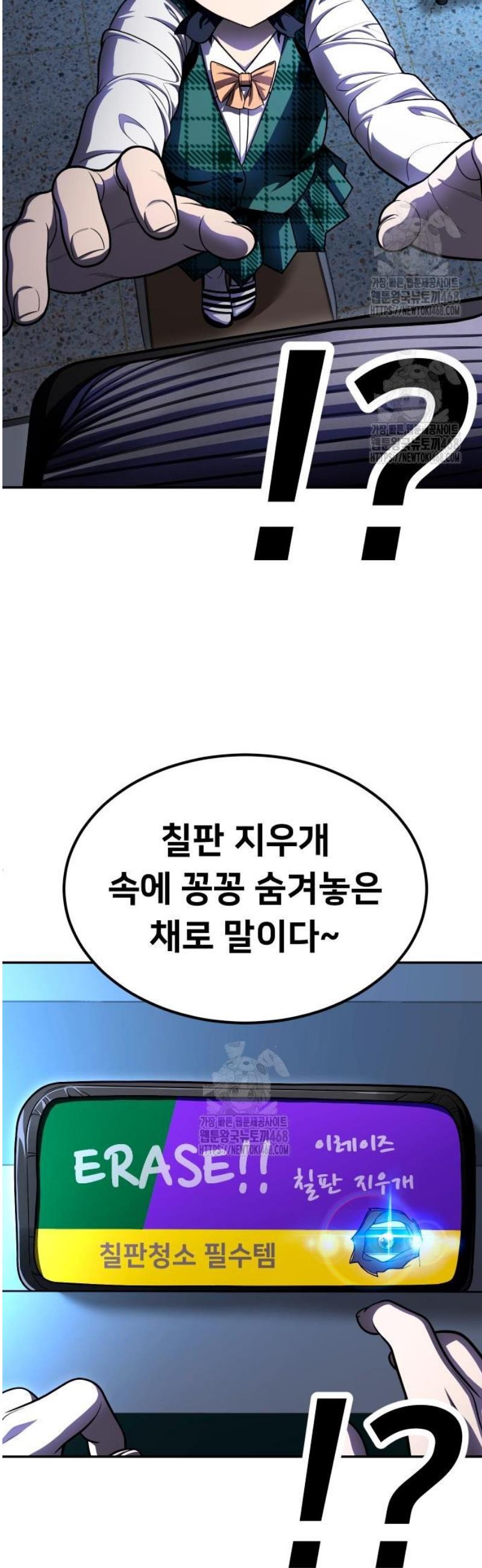 050.jpg