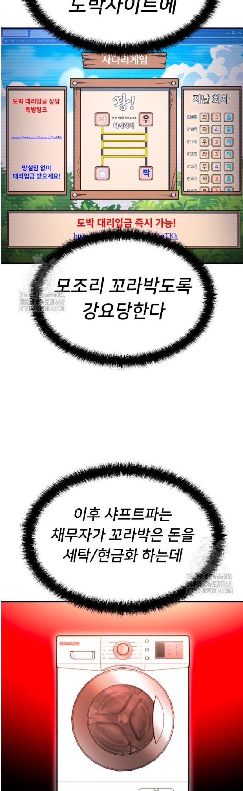014.jpg