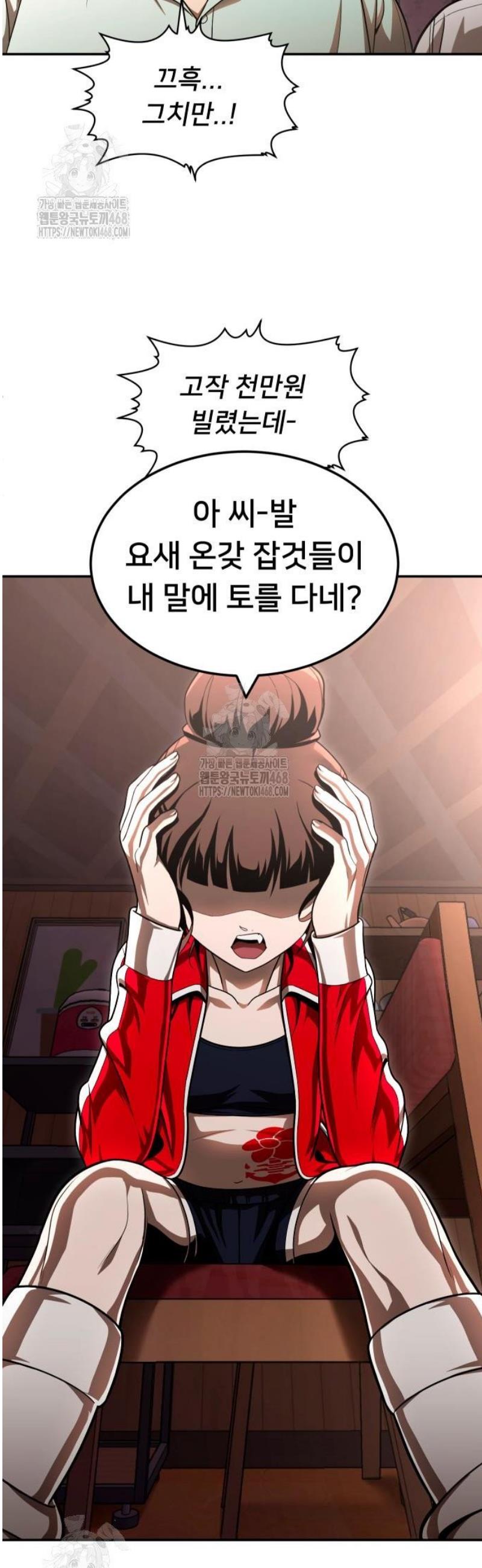 107.jpg