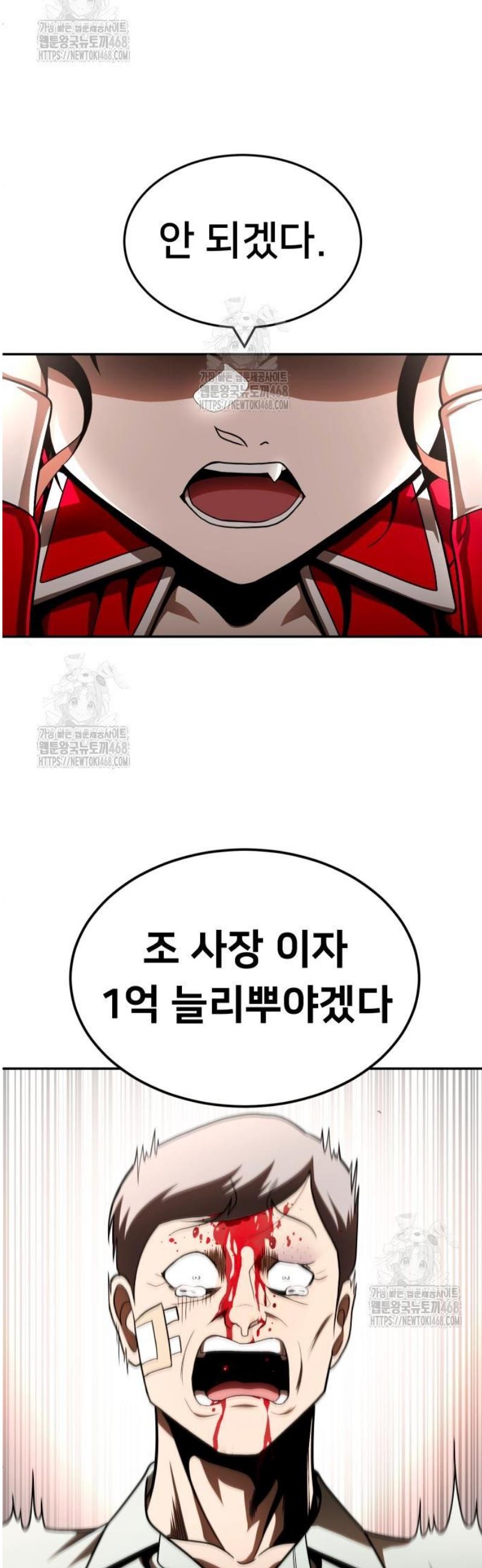 108.jpg