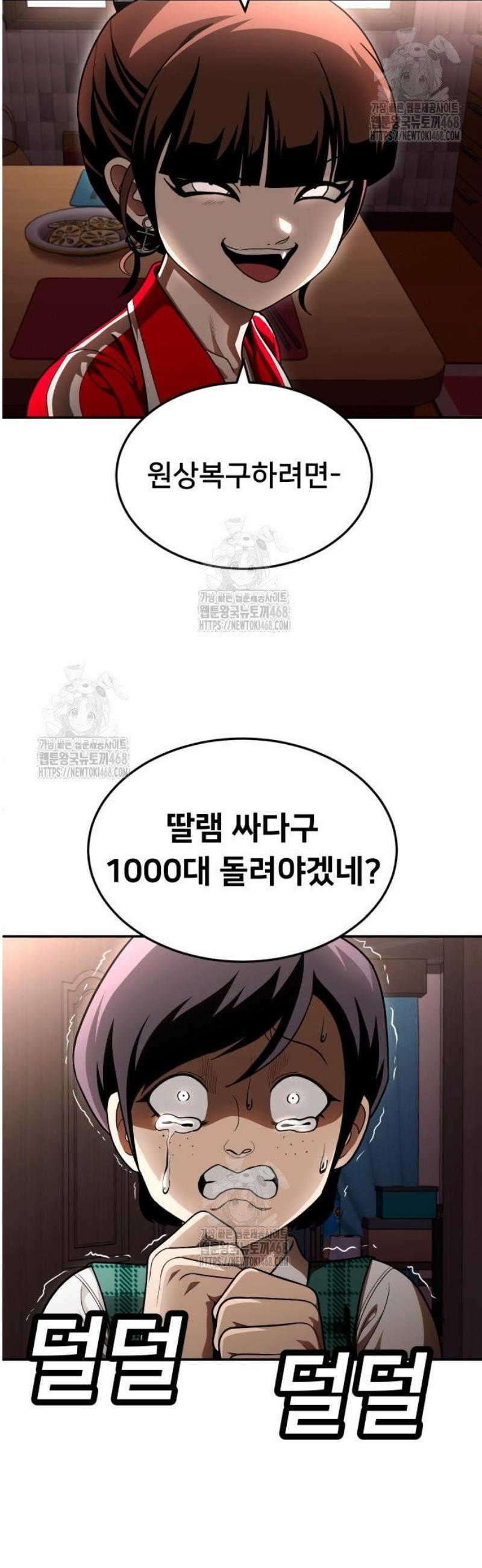 110.jpg