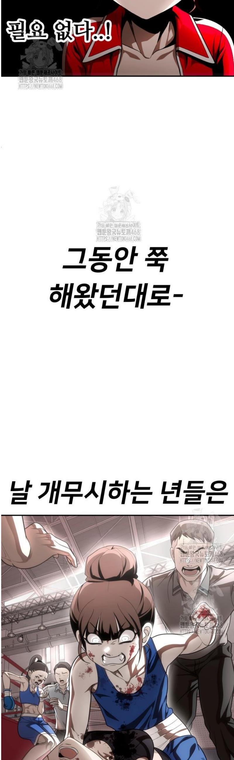 118.jpg