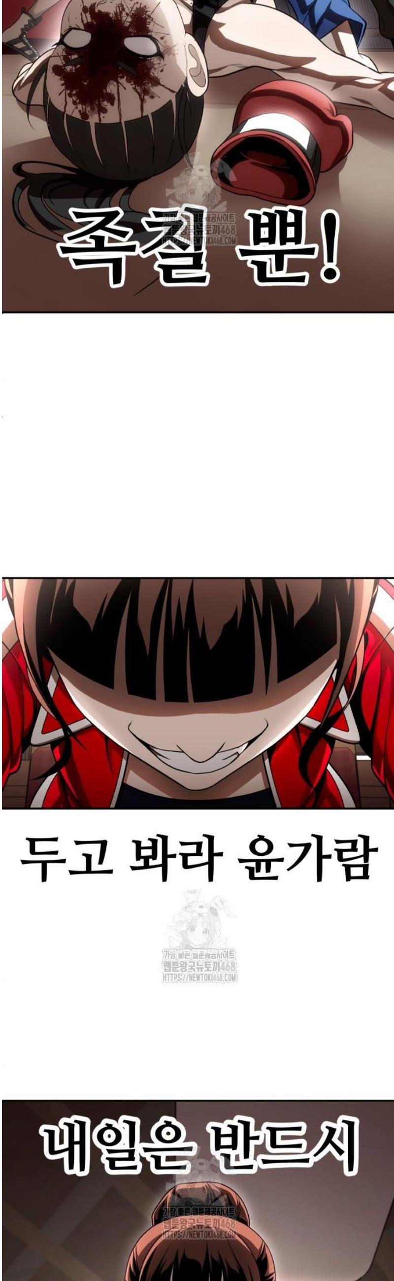 119.jpg