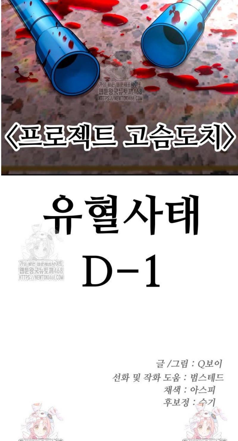 122.jpg