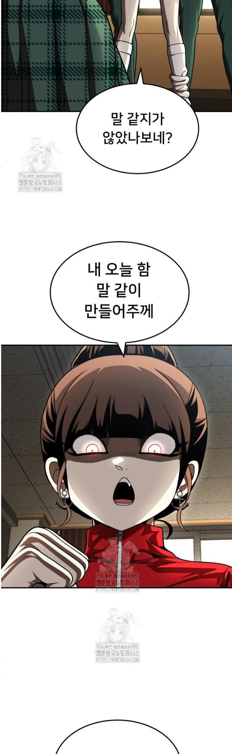 031.jpg