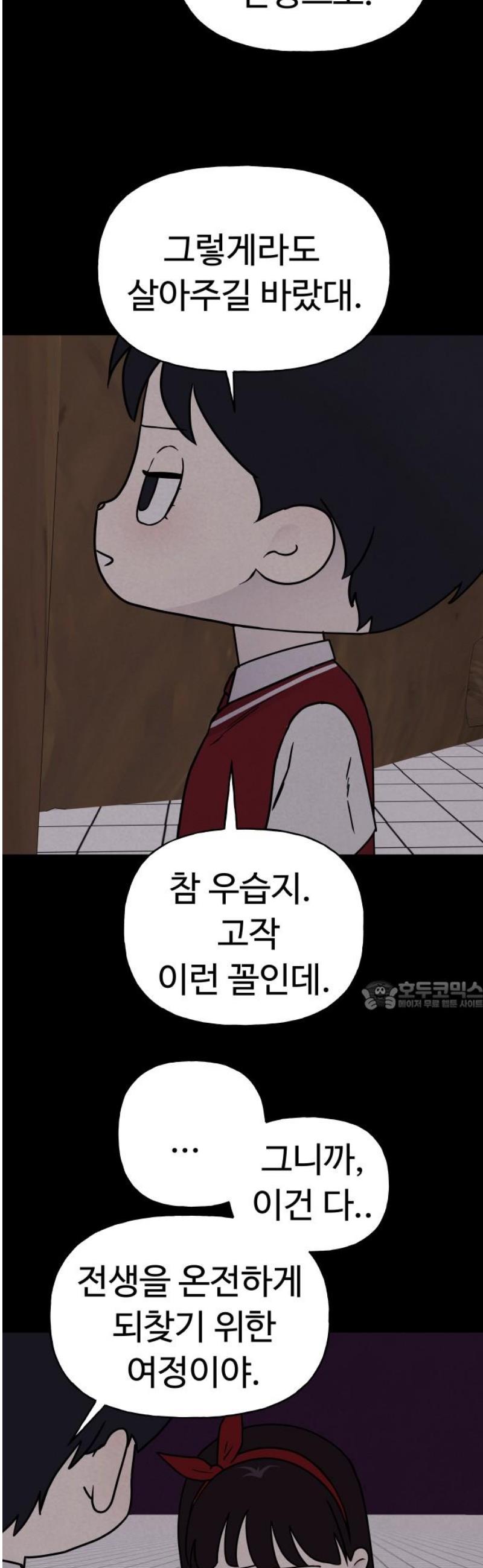 030.jpg