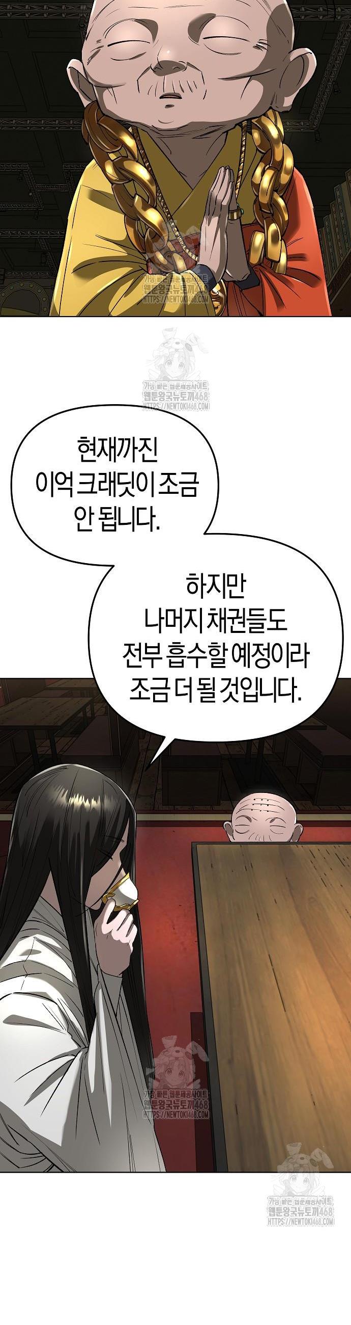 030.jpg
