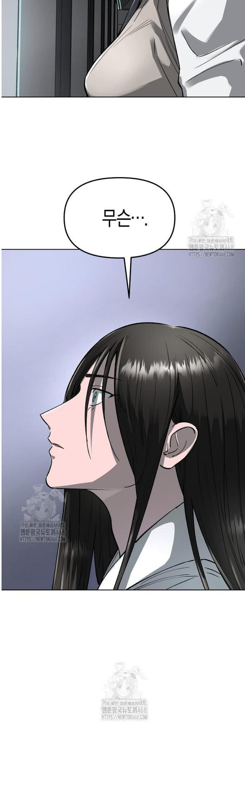 046.jpg