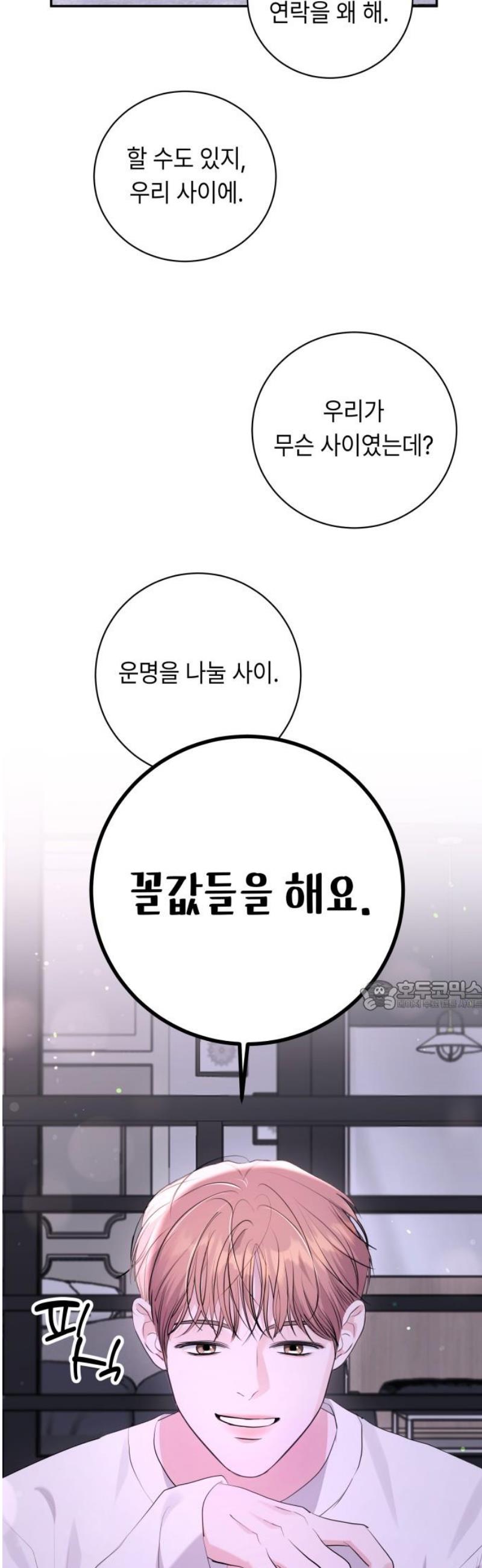 030.jpg