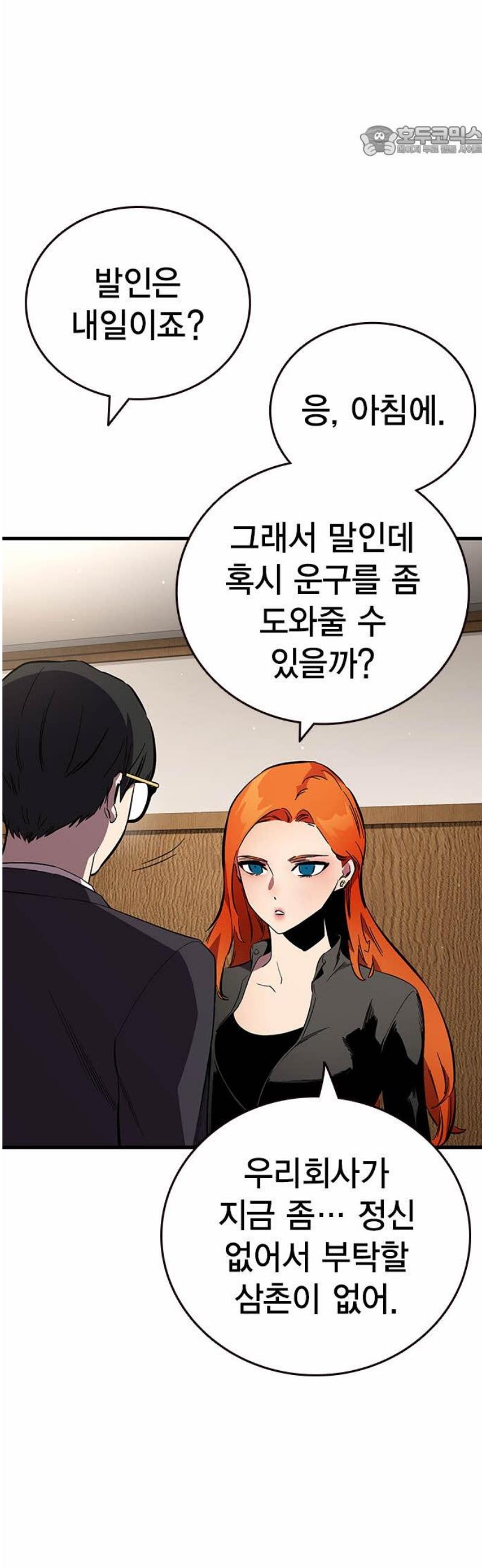 007.jpg