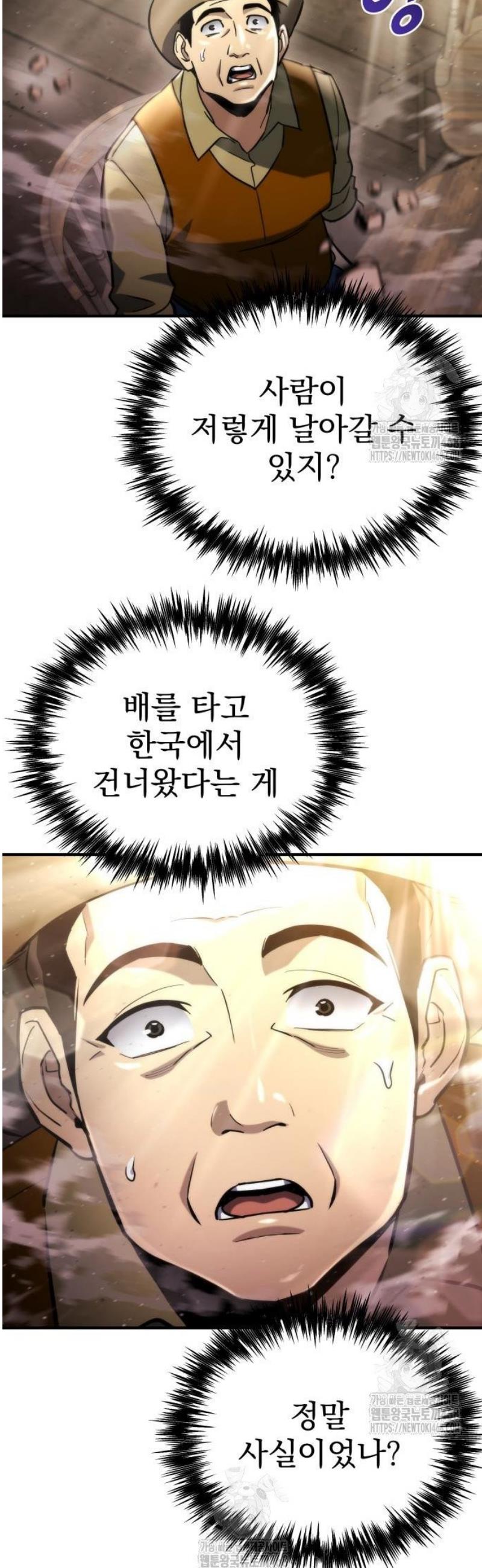 030.jpg