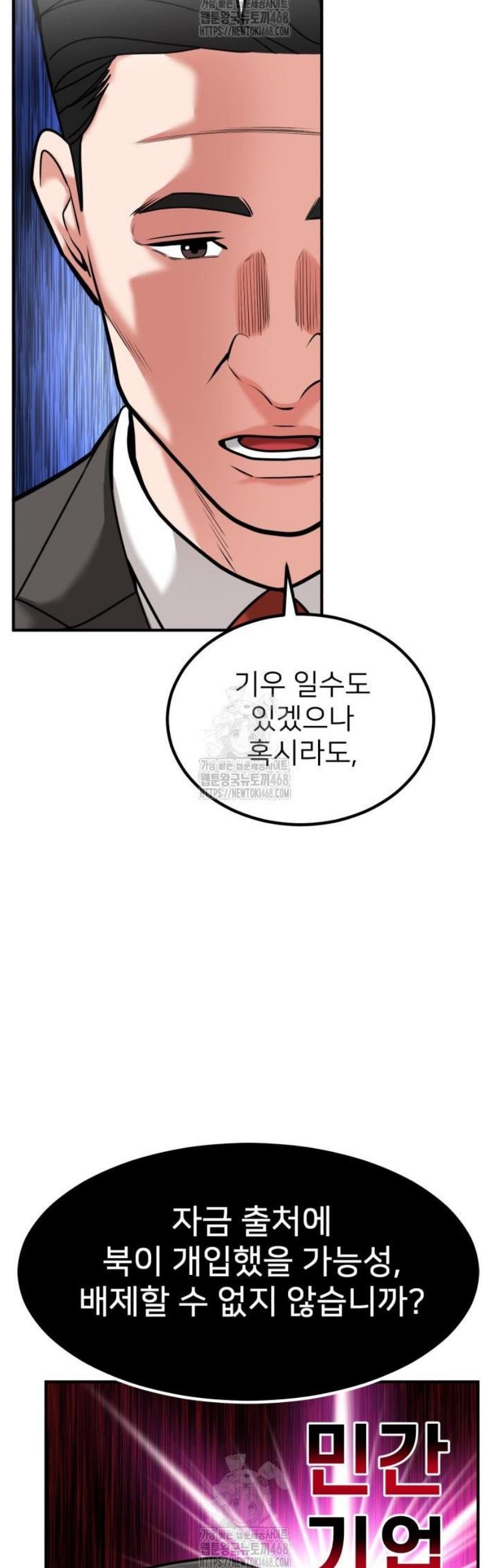 044.jpg
