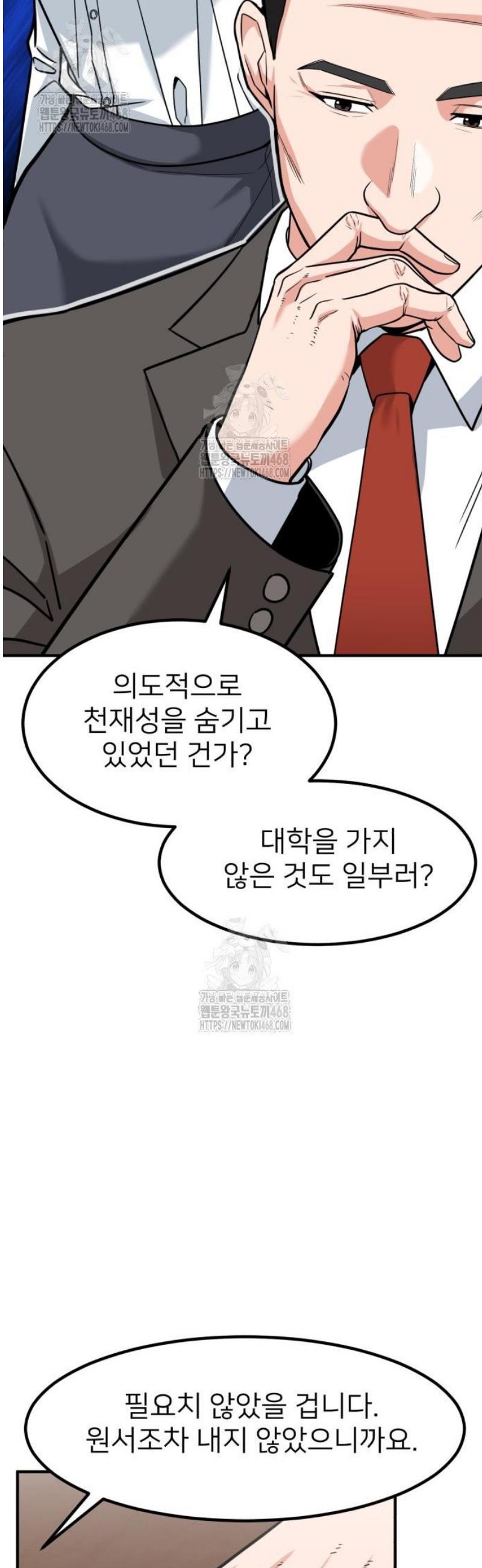 051.jpg