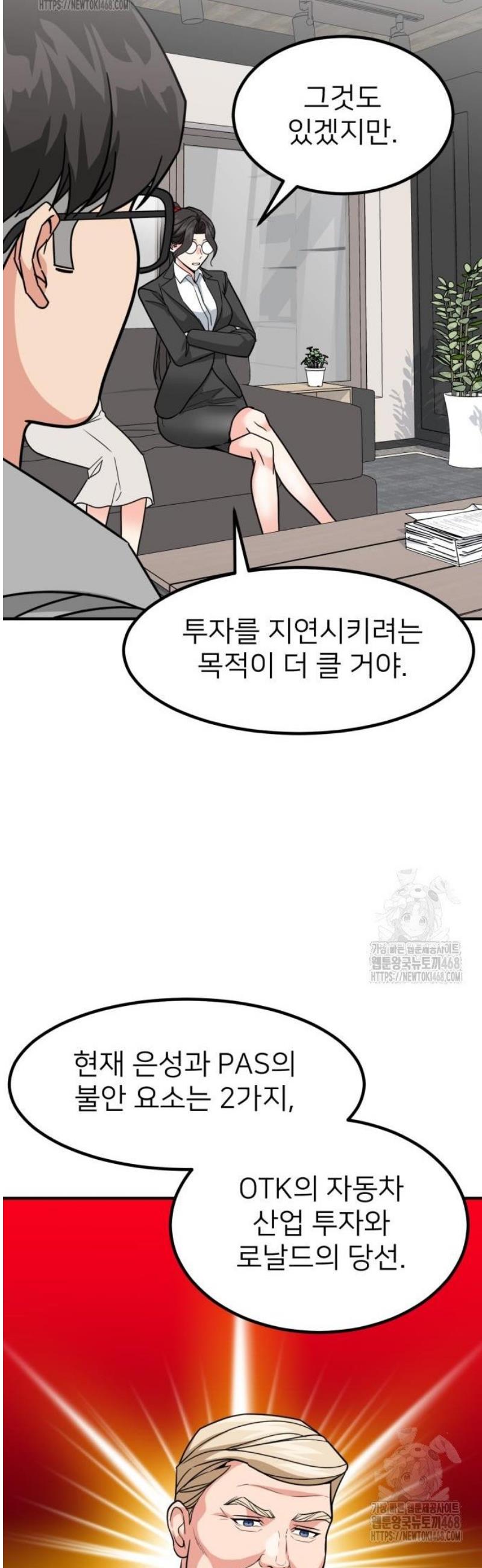 101.jpg