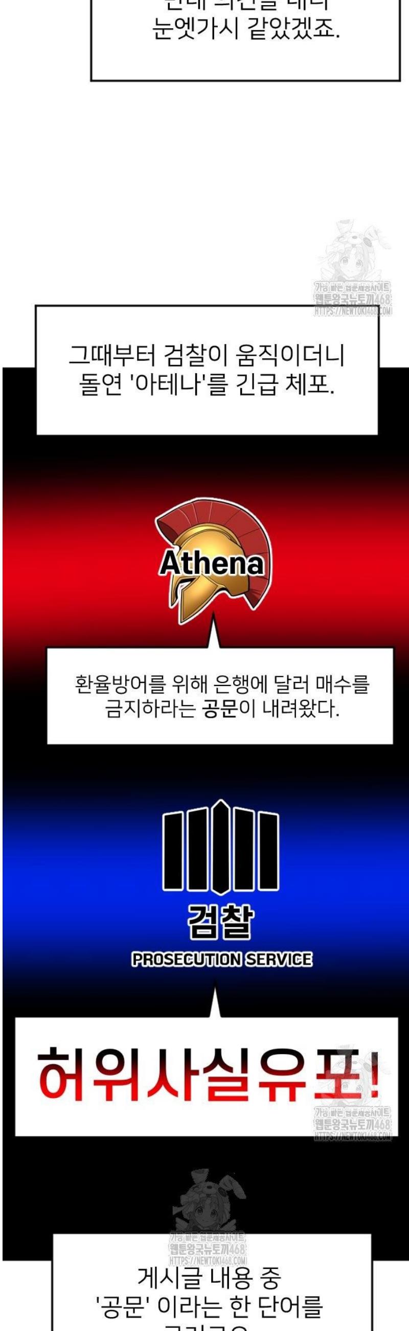 008.jpg