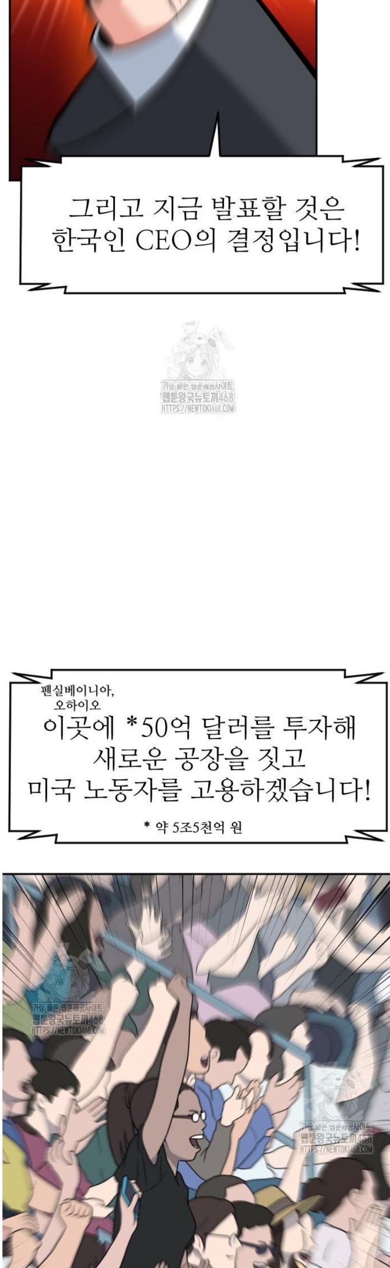 050.jpg