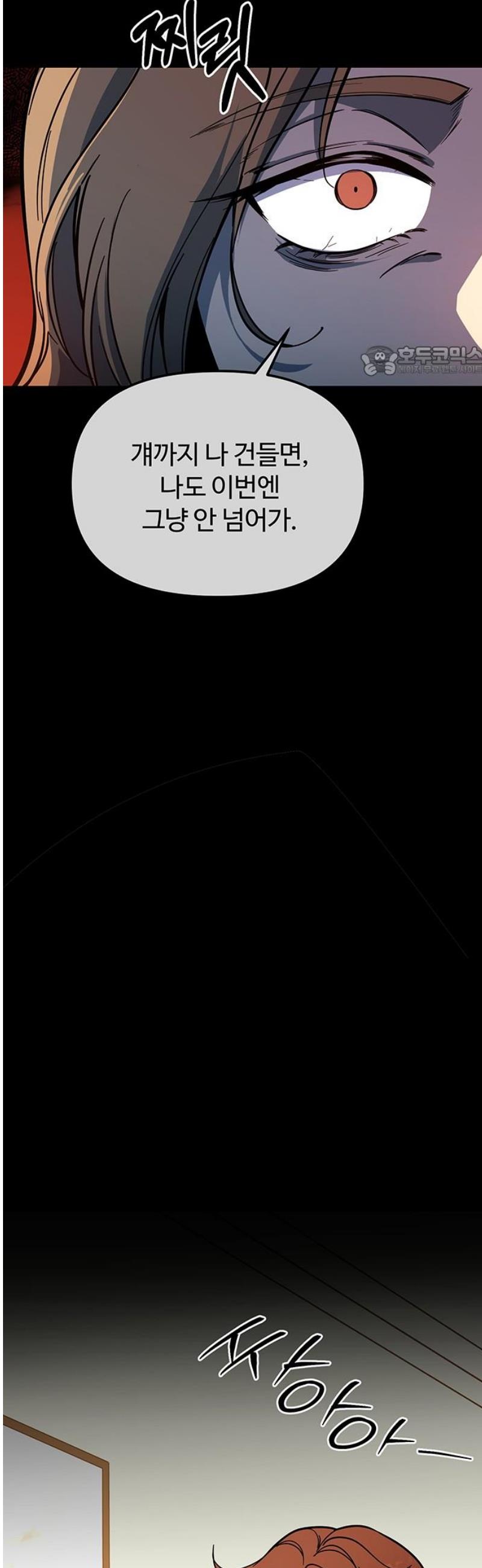 009.jpg
