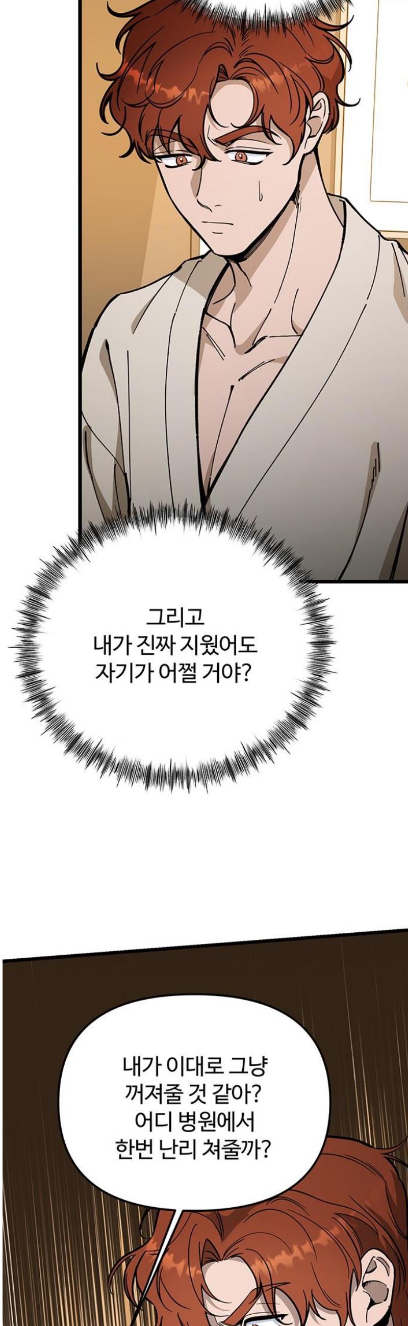 012.jpg