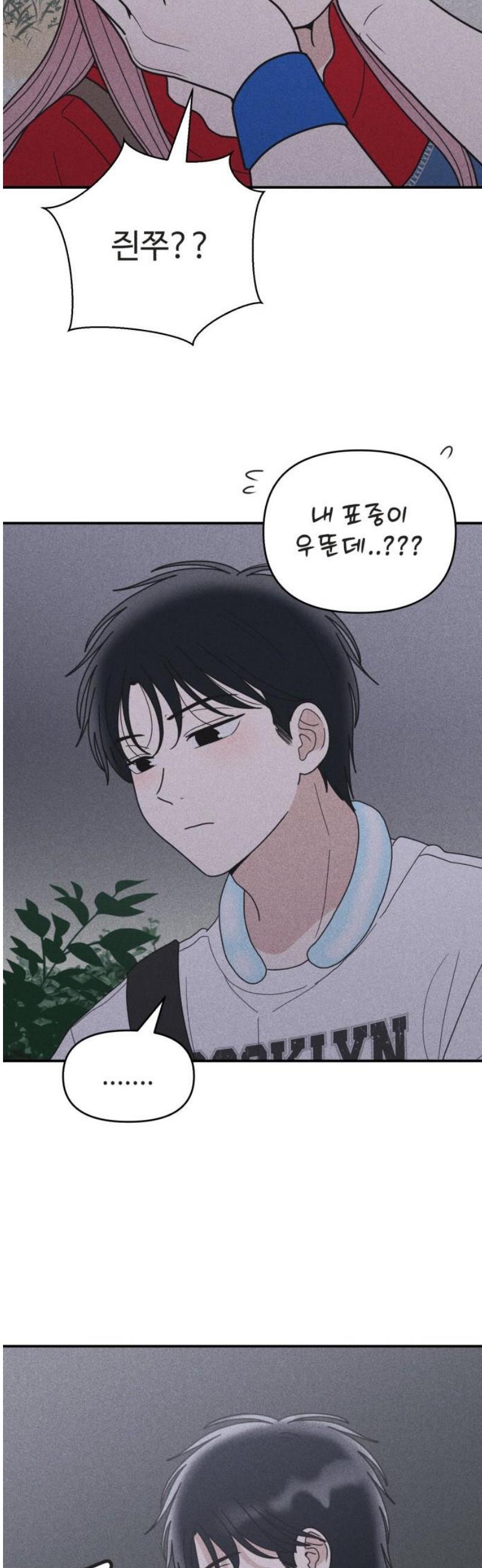 025.jpg