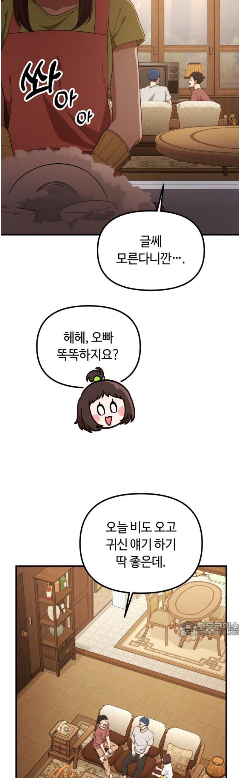 002.jpg